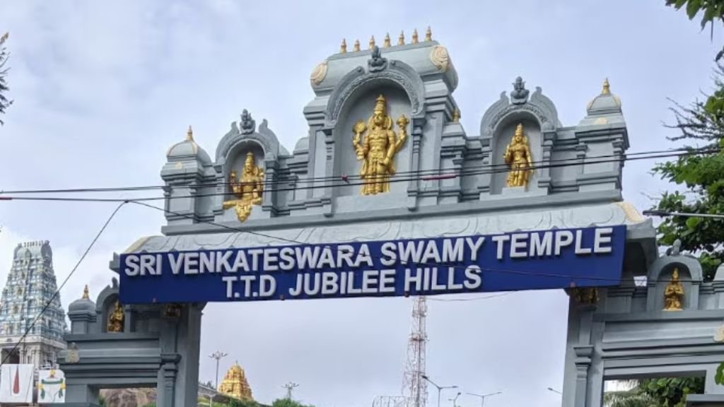 The Majestic TTD Temple in Jubilee Hills